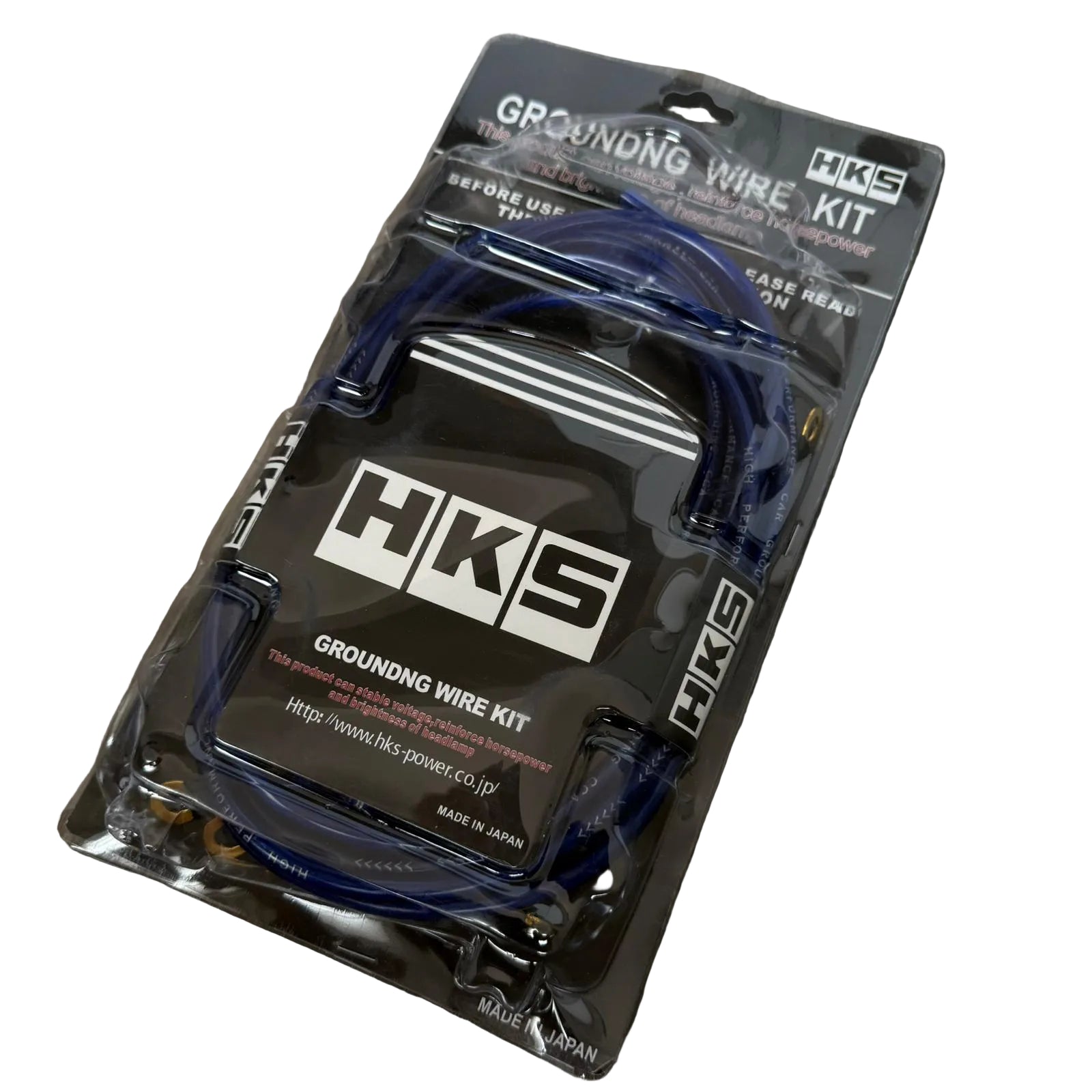 KIT CABLE DE TIERRA AUTO HKS AZUL