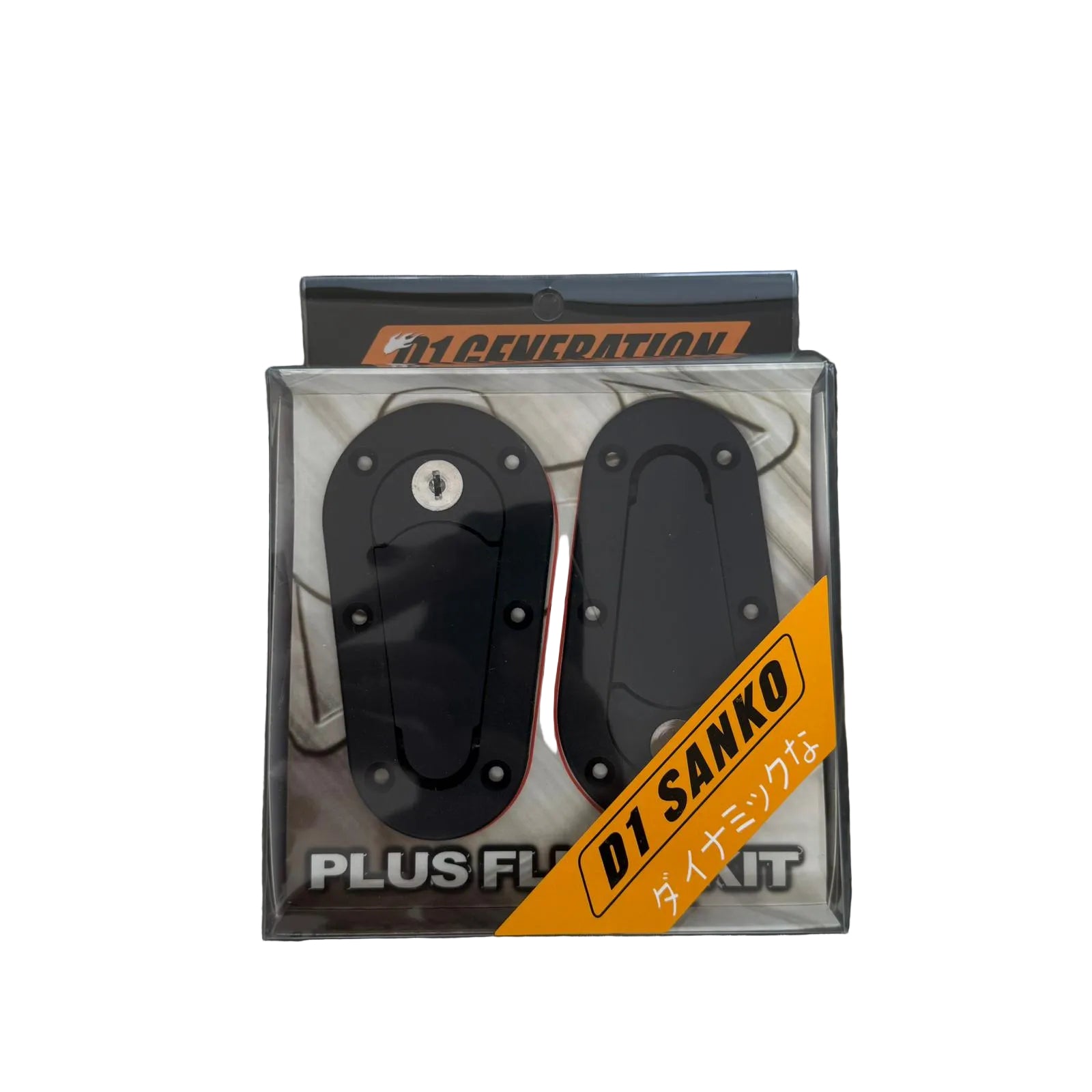 TRABACAPOT DEPORTIVO CON Y SIN TRANCA - NEGRO / SIMIL FIBRA DE CARBONO