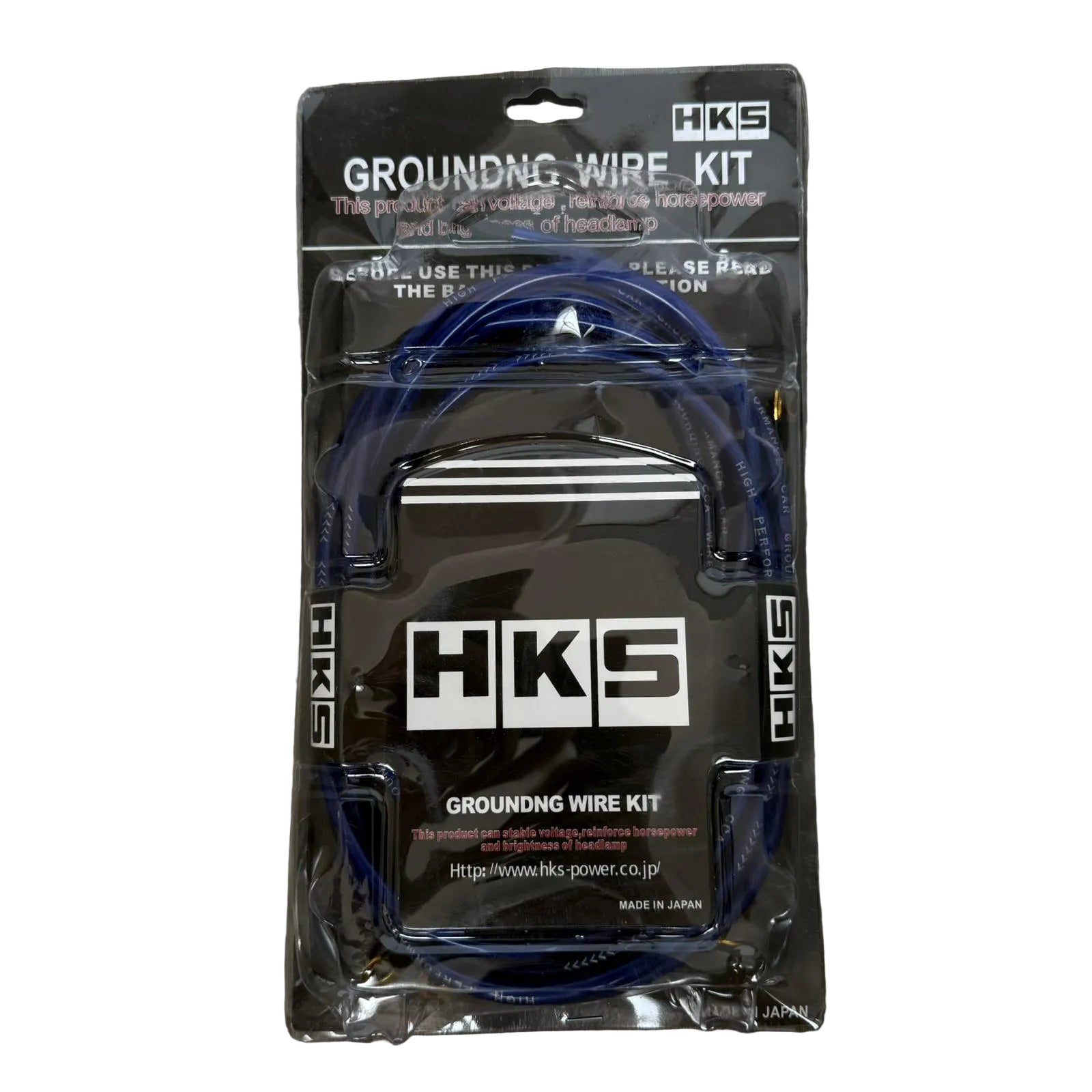 KIT CABLE DE TIERRA AUTO HKS AZUL